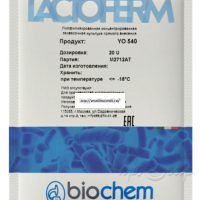 Закваска Lactoferm-Biochem YO 540 (10U) Йогурт
